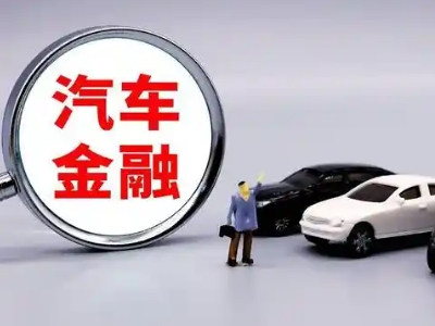 贺州押车贷款不是本人可以么?