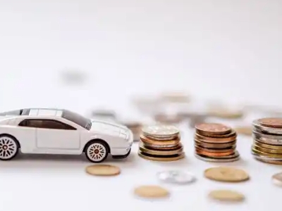 关于贺州正规车贷办理不能忽视的几个问题