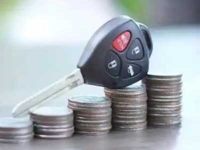 贺州汽车抵押贷款需要些什么条件?